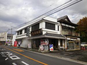 沼田屋さん